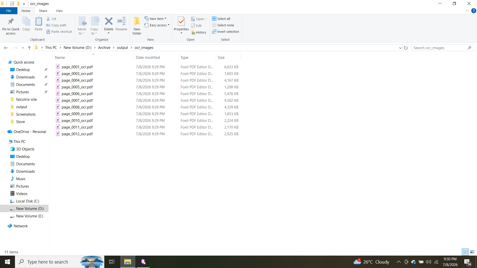 Image Folder Output